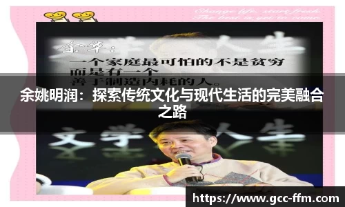 乐虎国际lehu88