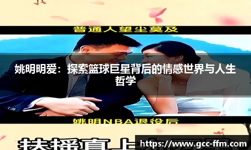 乐虎国际