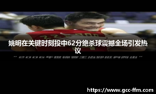 乐虎国际