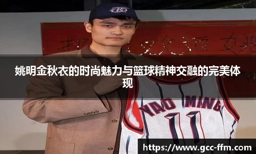 乐虎国际