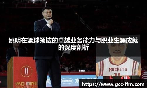 乐虎国际lehu88