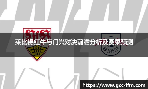 乐虎国际
