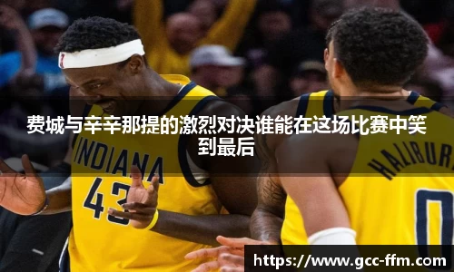 乐虎国际lehu88
