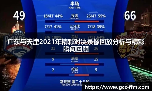 乐虎国际lehu88