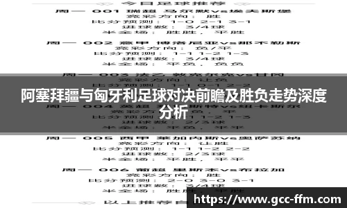 lehu88官方网站