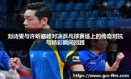 乐虎国际lehu88