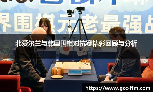 乐虎国际